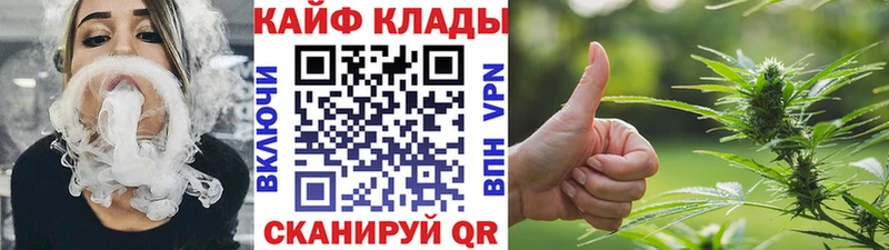 Где купить наркотики Верхняя Пышма COCAIN  A PVP  Меф 