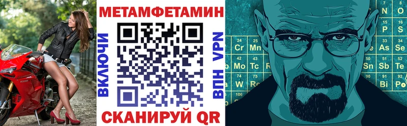 АМФ VHQ KRAKEN сайт Верхняя Пышма