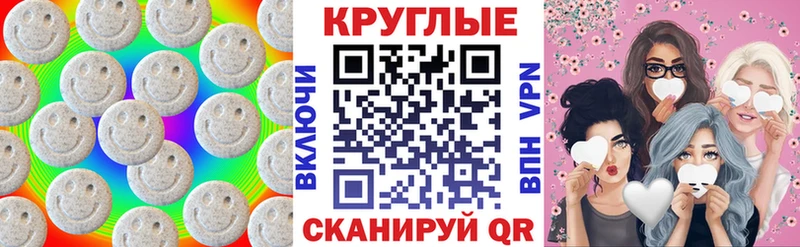 ЭКСТАЗИ 99%  Верхняя Пышма 