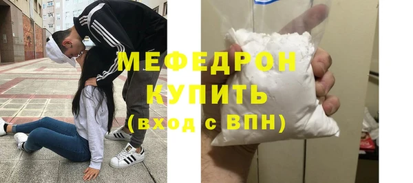 шишки Бабаево