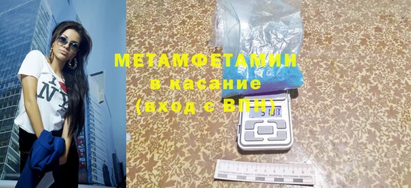 каннабис Богданович