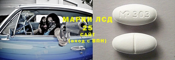 каннабис Богданович