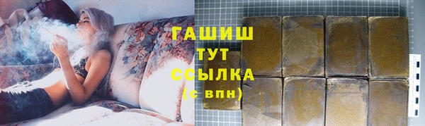 каннабис Богданович