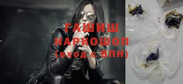 каннабис Богданович