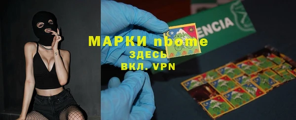 каннабис Богданович