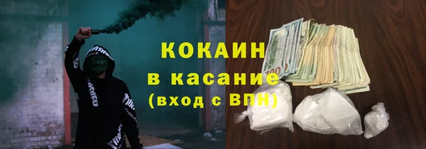 каннабис Богданович