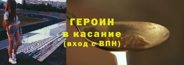 каннабис Богданович