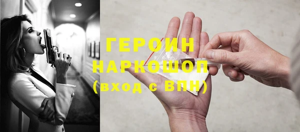 каннабис Богданович