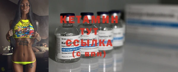 каннабис Богданович