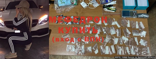 каннабис Богданович