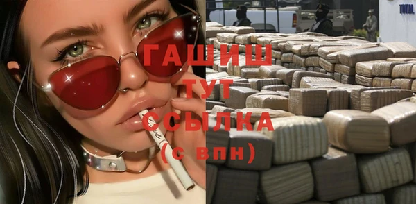 каннабис Богданович