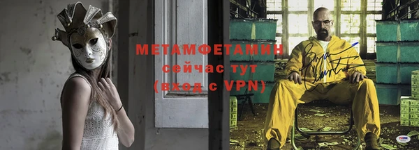 амф Богородск