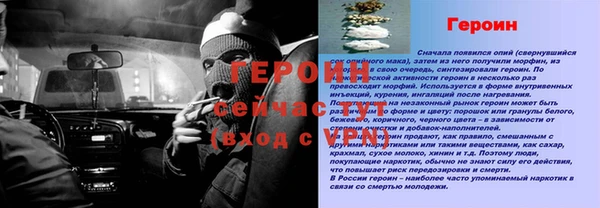 каннабис Богданович