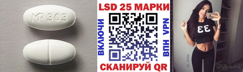 KRAKEN ссылки  Верхняя Пышма  сайты даркнета клад  LSD-25 экстази кислота 