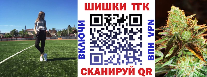 Бошки марихуана OG Kush Верхняя Пышма